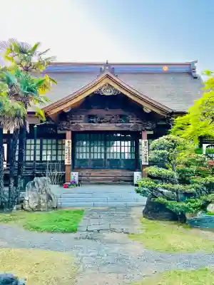 聖眼寺(群馬県)