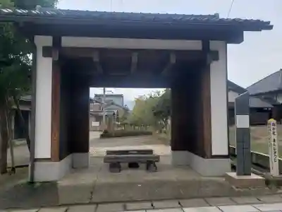 蓮尚寺(福井県)