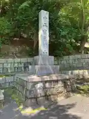 正法寺(滋賀県)