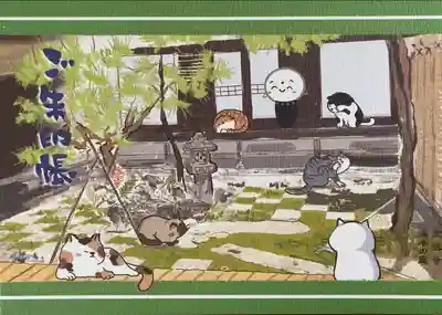 宝徳寺(群馬県)