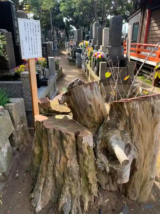 川福寺(千葉県)