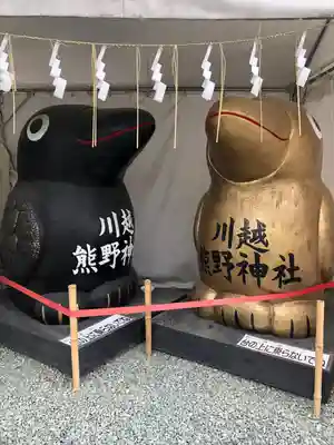 川越熊野神社(埼玉県)