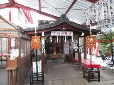 文子天満宮の本殿・本堂