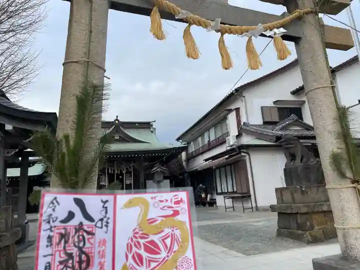 鴨居八幡神社(神奈川県)