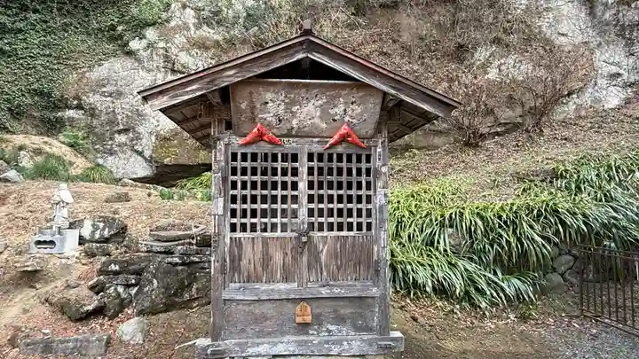 久昌寺(埼玉県)