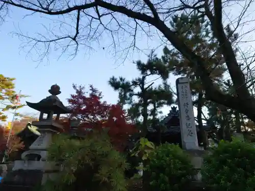 濃飛護國神社(岐阜県)