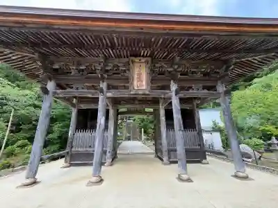 松尾寺の{uncategorized: "未分類", other: "その他", undefined: "問題あり", building: "その他建物", grave: "お墓", sacred_gate: "鳥居", guardian: "狛犬", statue: "像", buddha: "仏像", history: "歴史", nature: "自然", garden: "庭園", animal: "動物", pagoda: "塔", temizu: "手水舎", mountain_gate: "山門・神門", sanctuary: "本殿・本堂", subordinate: "末社・摂社", art: "芸術", scenery: "景色", jizo: "地蔵", ema: "絵馬", goshuin: "御朱印", omikuji: "おみくじ", items: "授与品その他", amulet: "お守り", goshuincho: "御朱印帳", eats: "食事", festival: "お祭り", votive_dance: "神楽", shichigosan: "七五三参", wedding: "結婚式", experience: "体験その他", initially: "初詣", around: "周辺", anti_infection: "感染症対策"}