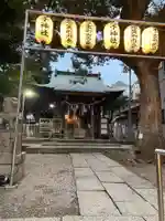 子神社(神奈川県)