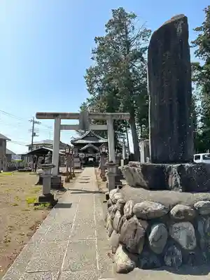 鬼鎮神社(埼玉県)