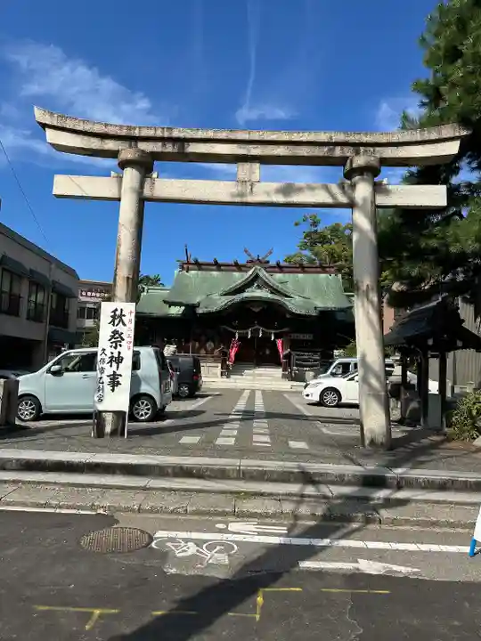 久保市乙剣宮(石川県)