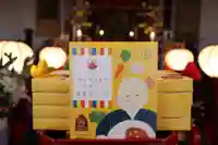 壽徳寺 じゅとくじのその他建物