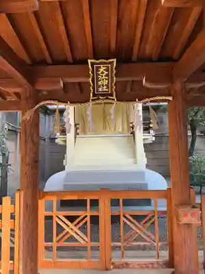 坐摩神社(大阪府)