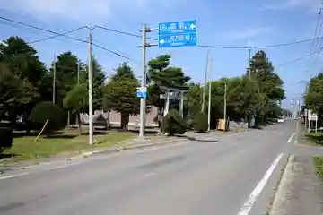 野田生神社(北海道)