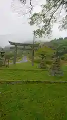 三嶽神社の鳥居