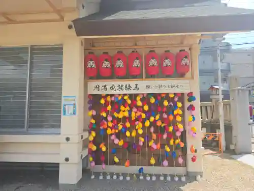 今宮戎神社(大阪府)