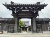 妙行寺(千葉県)