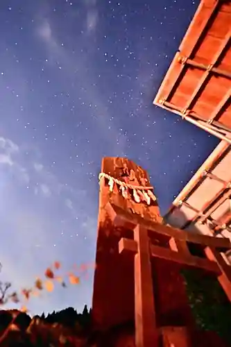 高龍神社(新潟県)