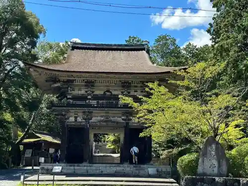 園城寺（三井寺）の山門・神門