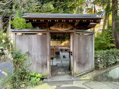 白蛇辨財天のその他建物