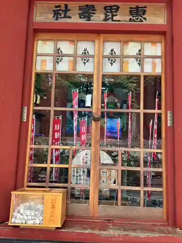 北口本宮冨士浅間神社(山梨県)