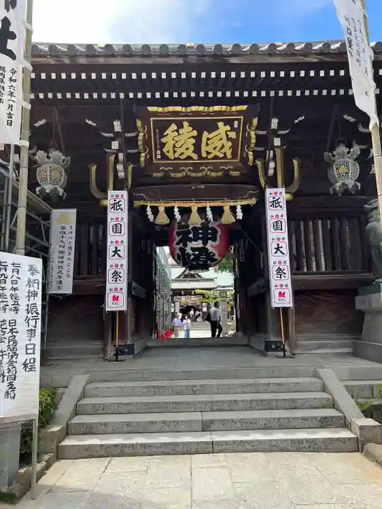 櫛田神社のお祭り
