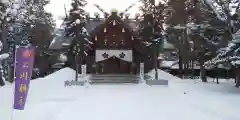 上川神社の本殿