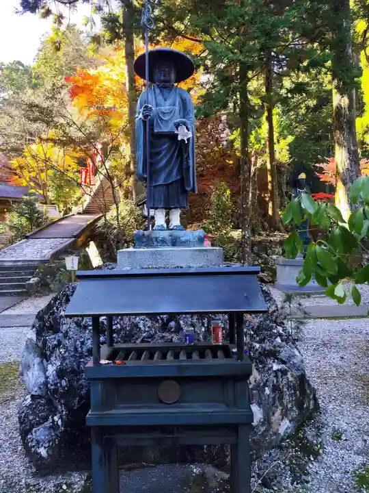 太龍寺(徳島県)