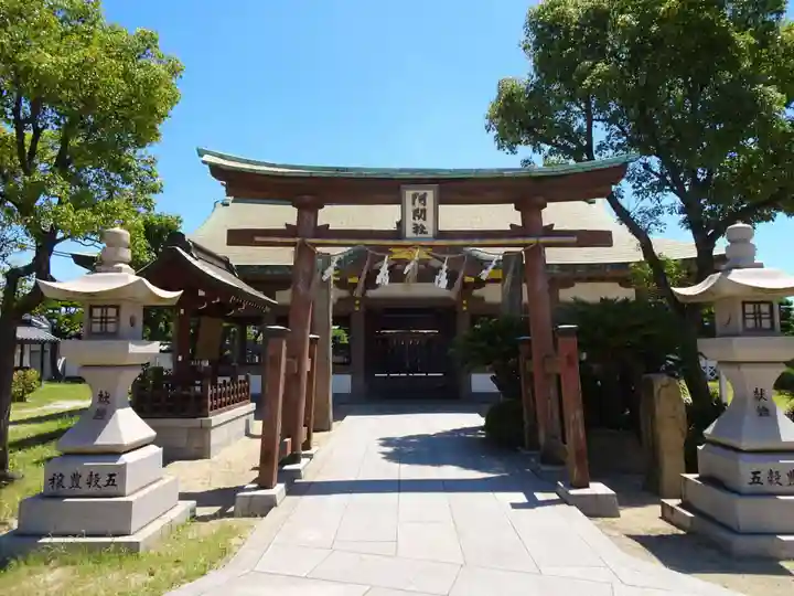 阿閇神社の末社・摂社