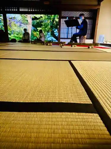 光明寺瑠璃光院(京都府)