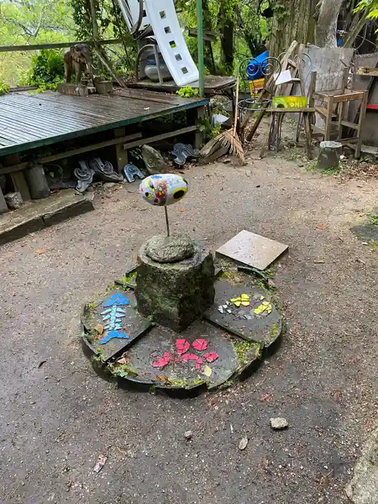 艮神社(広島県)