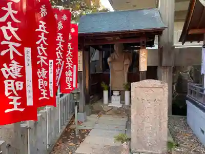 不動寺(大阪府)