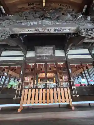 一言主神社(茨城県)
