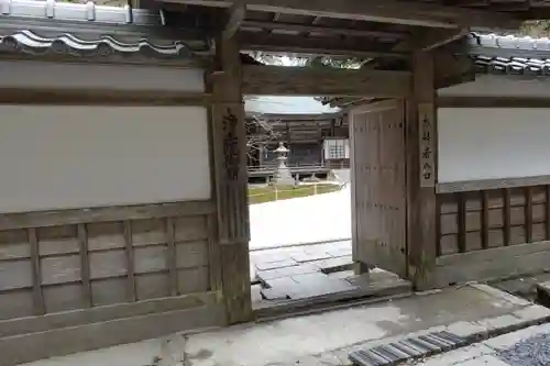 比叡山延暦寺(滋賀県)