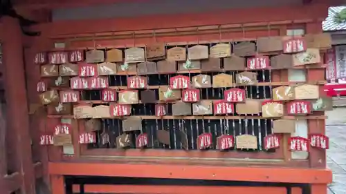 満足稲荷神社の絵馬