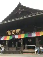 長谷寺(奈良県)