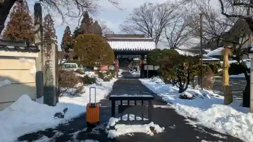 光台寺の{uncategorized: "未分類", other: "その他", undefined: "問題あり", building: "その他建物", grave: "お墓", sacred_gate: "鳥居", guardian: "狛犬", statue: "像", buddha: "仏像", history: "歴史", nature: "自然", garden: "庭園", animal: "動物", pagoda: "塔", temizu: "手水舎", mountain_gate: "山門・神門", sanctuary: "本殿・本堂", subordinate: "末社・摂社", art: "芸術", scenery: "景色", jizo: "地蔵", ema: "絵馬", goshuin: "御朱印", omikuji: "おみくじ", items: "授与品その他", amulet: "お守り", goshuincho: "御朱印帳", eats: "食事", festival: "お祭り", votive_dance: "神楽", shichigosan: "七五三参", wedding: "結婚式", experience: "体験その他", initially: "初詣", around: "周辺", anti_infection: "感染症対策"}