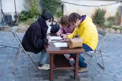 遠照山 光明寺（尼崎大仏）(兵庫県)