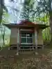 神社の{uncategorized: "未分類", other: "その他", undefined: "問題あり", building: "その他建物", grave: "お墓", sacred_gate: "鳥居", guardian: "狛犬", statue: "像", buddha: "仏像", history: "歴史", nature: "自然", garden: "庭園", animal: "動物", pagoda: "塔", temizu: "手水舎", mountain_gate: "山門・神門", sanctuary: "本殿・本堂", subordinate: "末社・摂社", art: "芸術", scenery: "景色", jizo: "地蔵", ema: "絵馬", goshuin: "御朱印", omikuji: "おみくじ", items: "授与品その他", amulet: "お守り", goshuincho: "御朱印帳", eats: "食事", festival: "お祭り", votive_dance: "神楽", shichigosan: "七五三参", wedding: "結婚式", experience: "体験その他", initially: "初詣", around: "周辺", anti_infection: "感染症対策"}