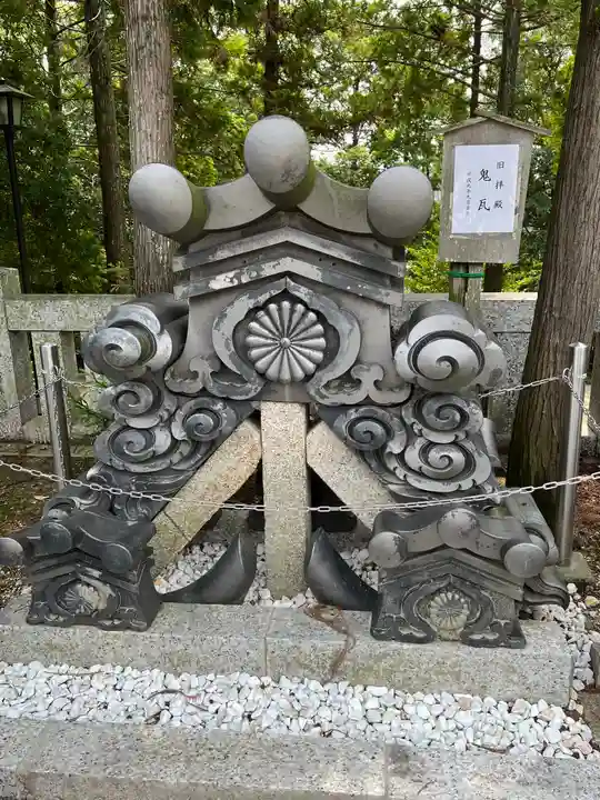 景行天皇社のその他建物