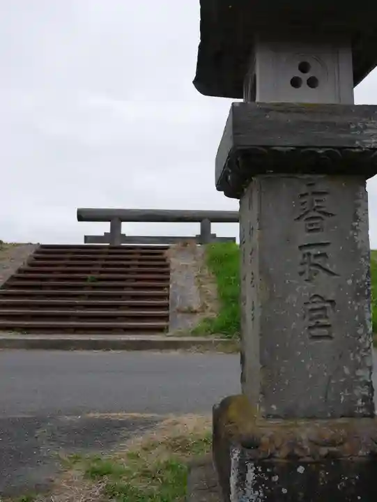 香取神宮のその他建物