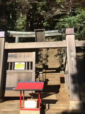 大山阿夫利神社(神奈川県)