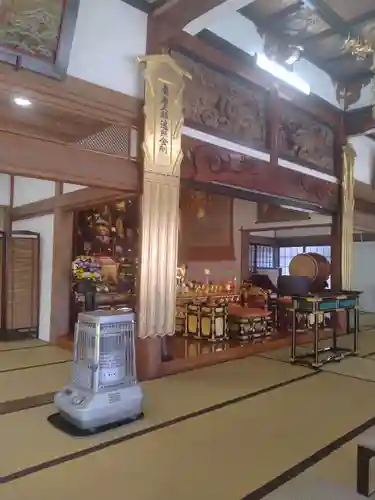 福厳寺(福島県)