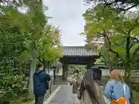 慈照寺(慈照禅寺・銀閣寺)(京都府)