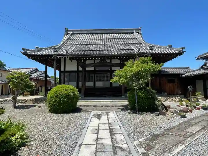 光沢寺(滋賀県)
