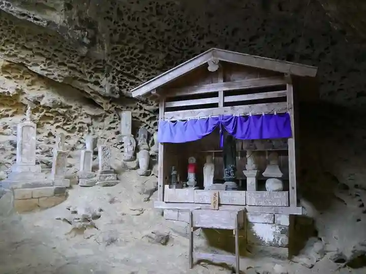 秩父札所三十二番 法性寺のその他建物