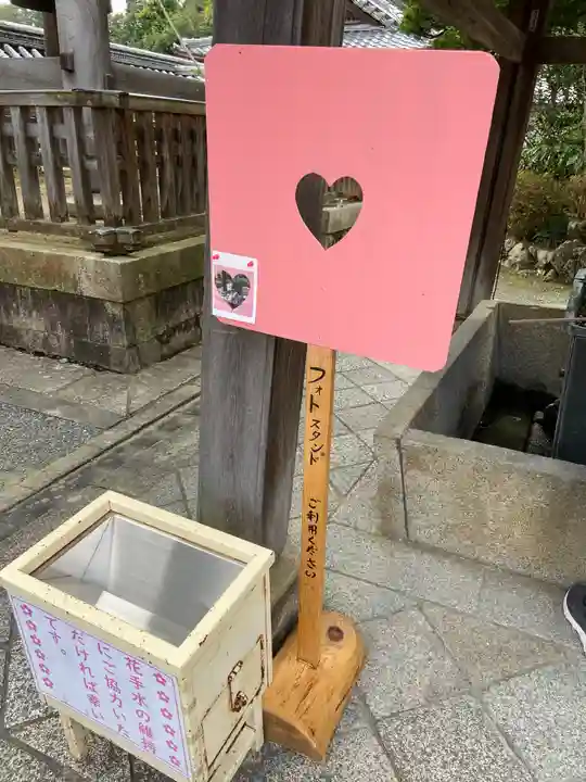 柳谷観音 楊谷寺のその他建物