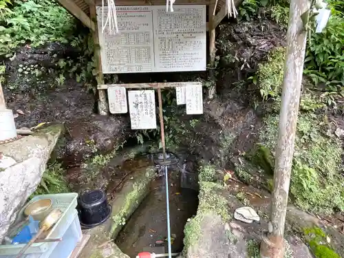 家城神社(三重県)