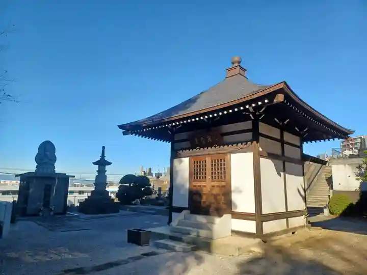 持明院(埼玉県)