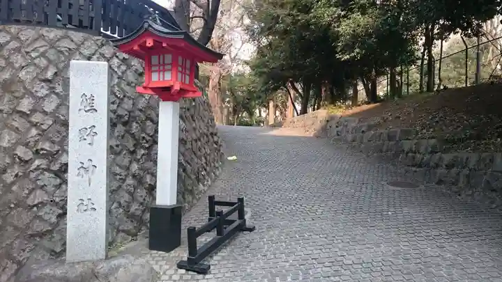 熊野神社のその他建物