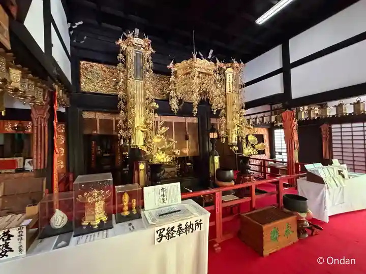 今熊野観音寺(京都府)